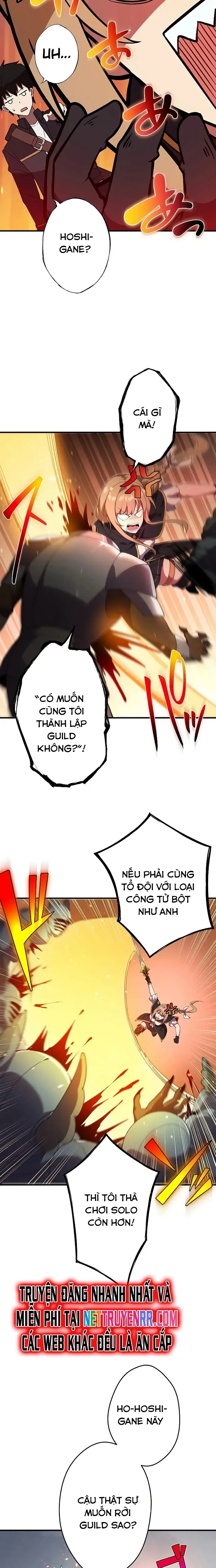 Anh Hùng Hầm Ngục Với Sức Mạnh Cấp Thần: Chapter 8