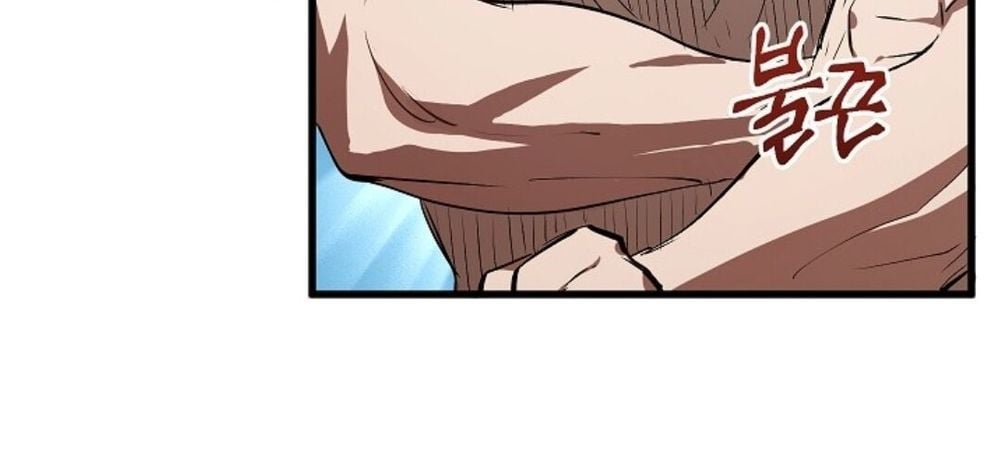 Anh Hùng Mạnh Nhất? Ta Không Làm Lâu Rồi!: Chapter 10