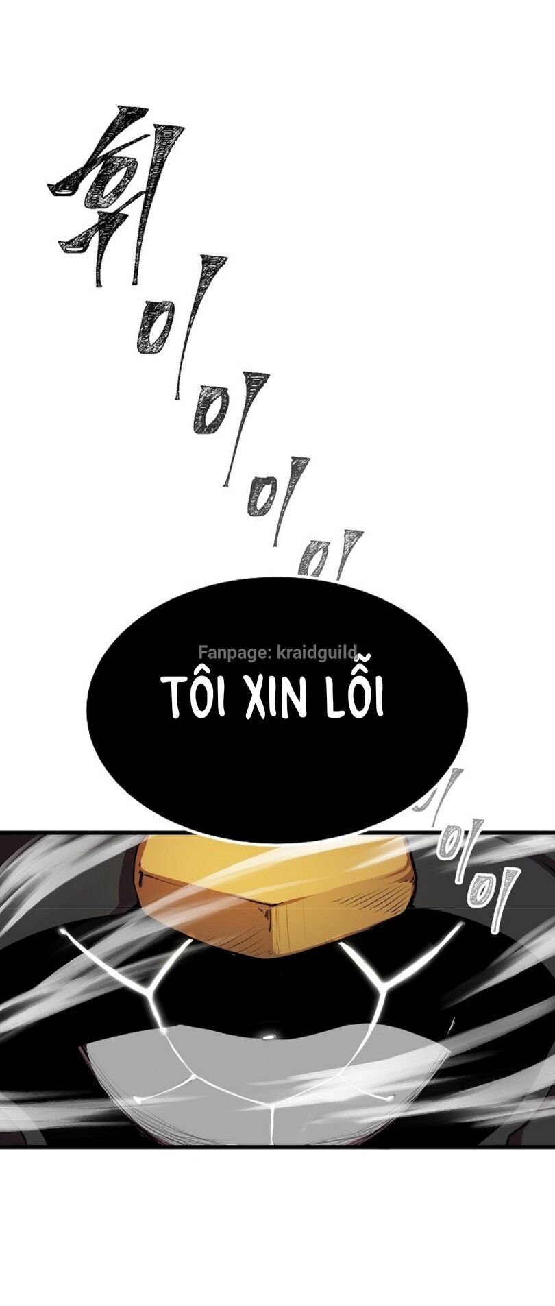 Anh Hùng Mạnh Nhất? Ta Không Làm Lâu Rồi!: Chapter 11