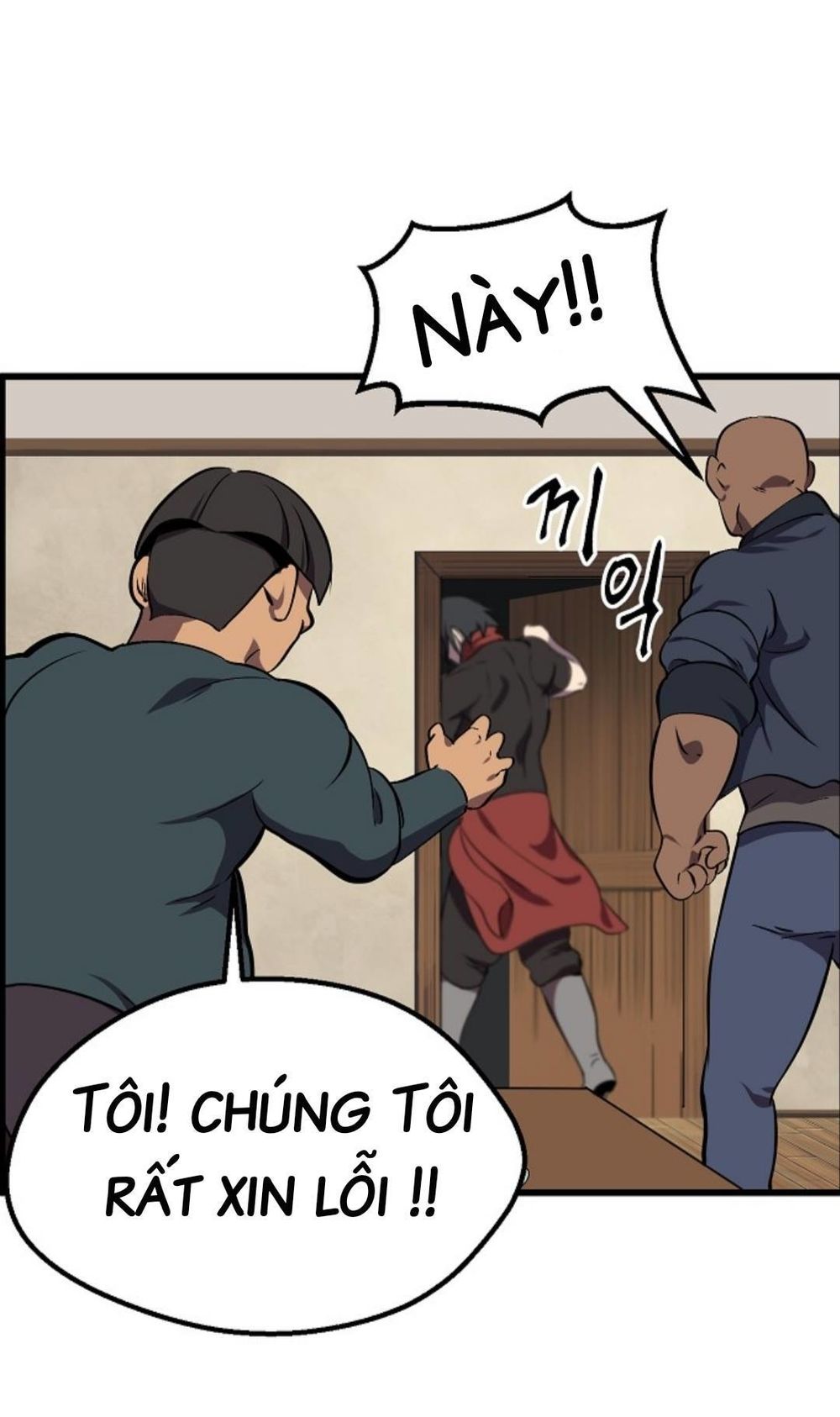 Anh Hùng Mạnh Nhất? Ta Không Làm Lâu Rồi!: Chapter 14