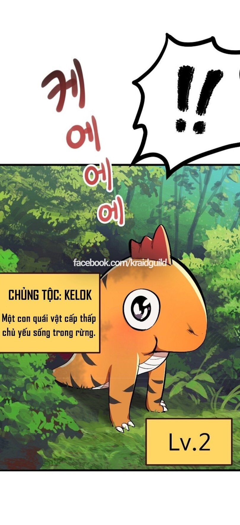 Anh Hùng Mạnh Nhất? Ta Không Làm Lâu Rồi!: Chapter 15