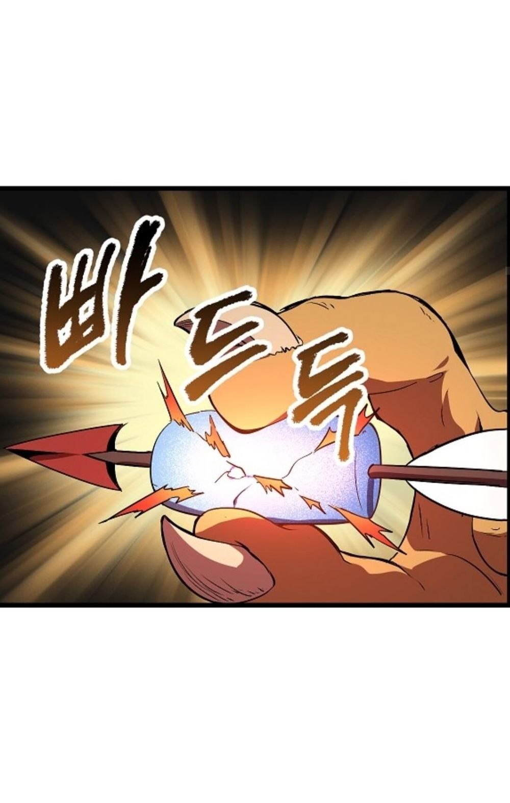 Anh Hùng Mạnh Nhất? Ta Không Làm Lâu Rồi!: Chapter 16