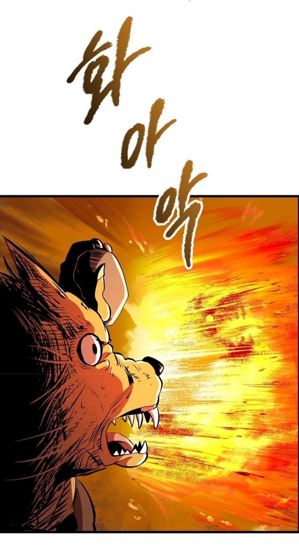 Anh Hùng Mạnh Nhất? Ta Không Làm Lâu Rồi!: Chapter 16