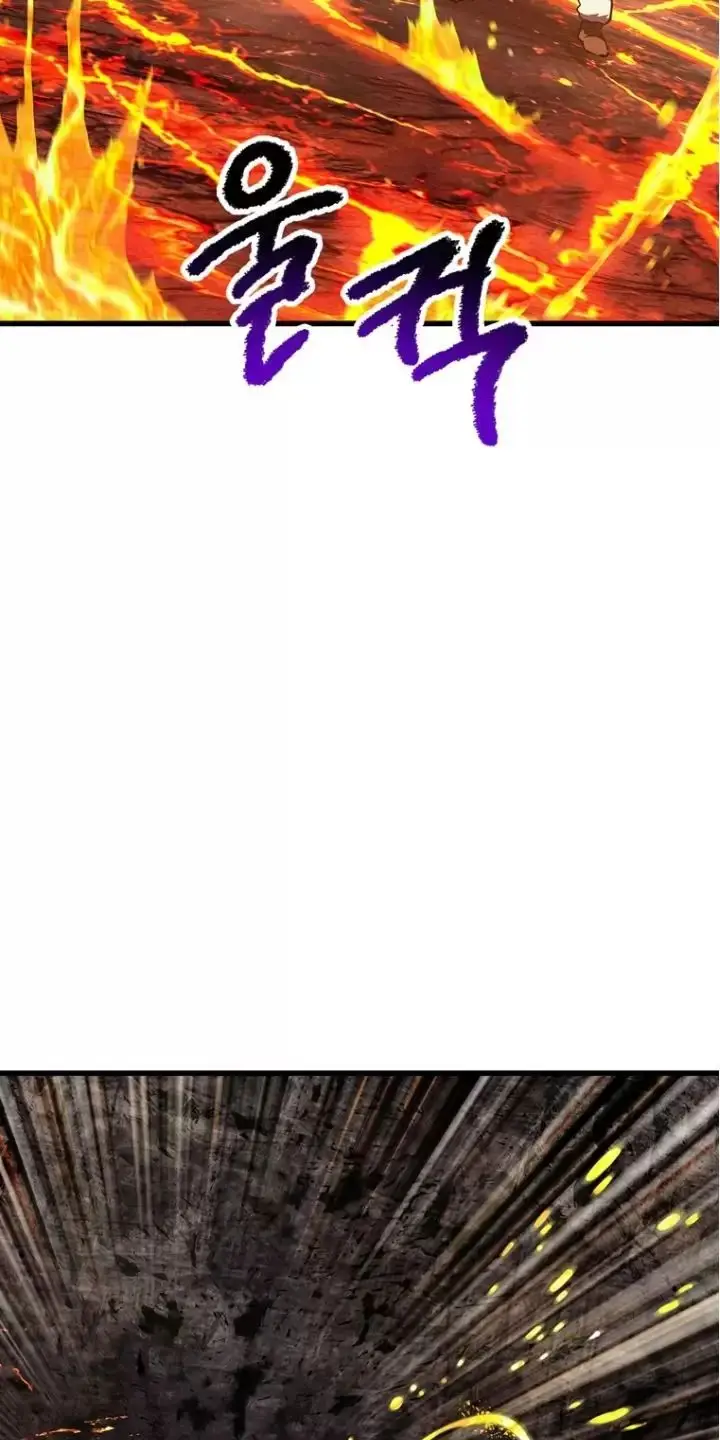 Anh Hùng Mạnh Nhất? Ta Không Làm Lâu Rồi!: Chapter 167.1