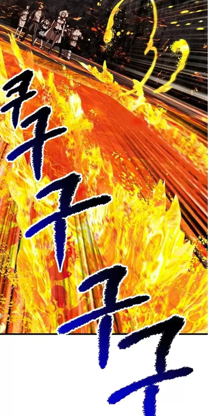 Anh Hùng Mạnh Nhất? Ta Không Làm Lâu Rồi!: Chapter 167.1