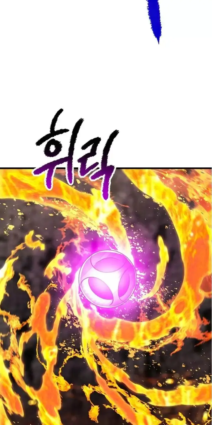 Anh Hùng Mạnh Nhất? Ta Không Làm Lâu Rồi!: Chapter 167.1