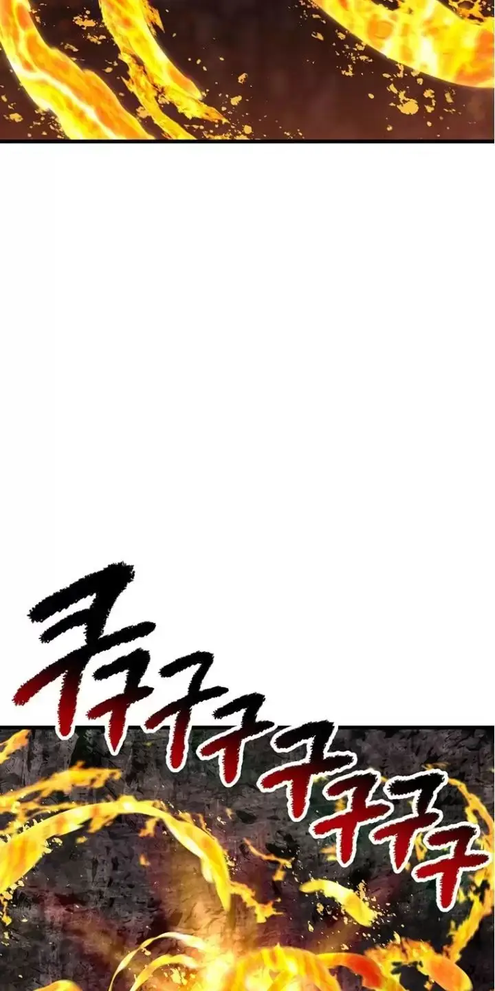 Anh Hùng Mạnh Nhất? Ta Không Làm Lâu Rồi!: Chapter 167.1