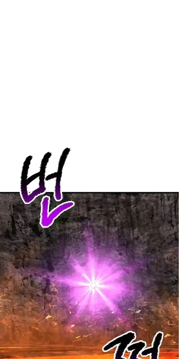 Anh Hùng Mạnh Nhất? Ta Không Làm Lâu Rồi!: Chapter 167.1