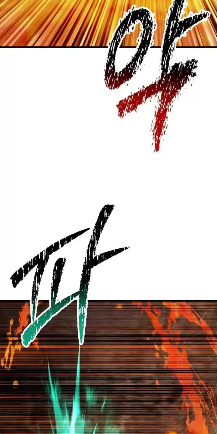 Anh Hùng Mạnh Nhất? Ta Không Làm Lâu Rồi!: Chapter 167.1