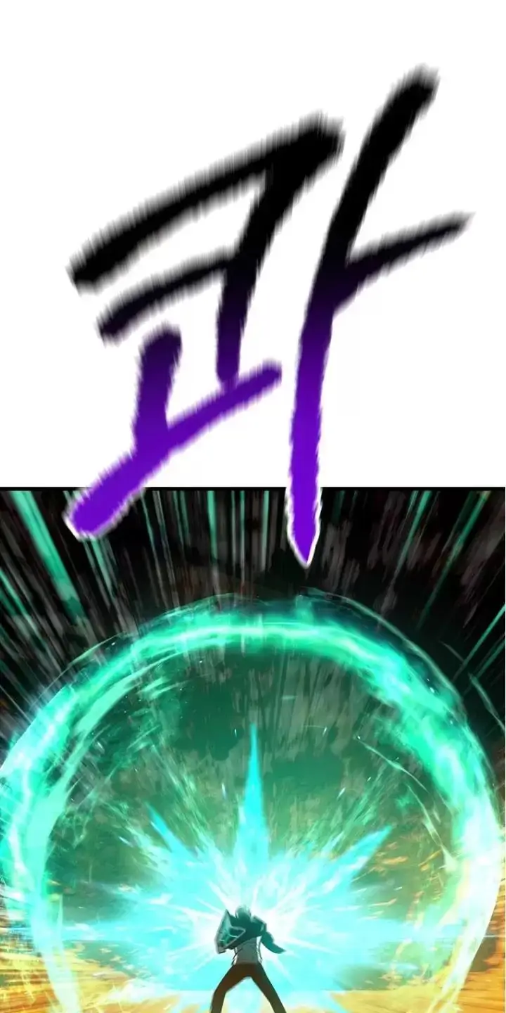 Anh Hùng Mạnh Nhất? Ta Không Làm Lâu Rồi!: Chapter 167.1