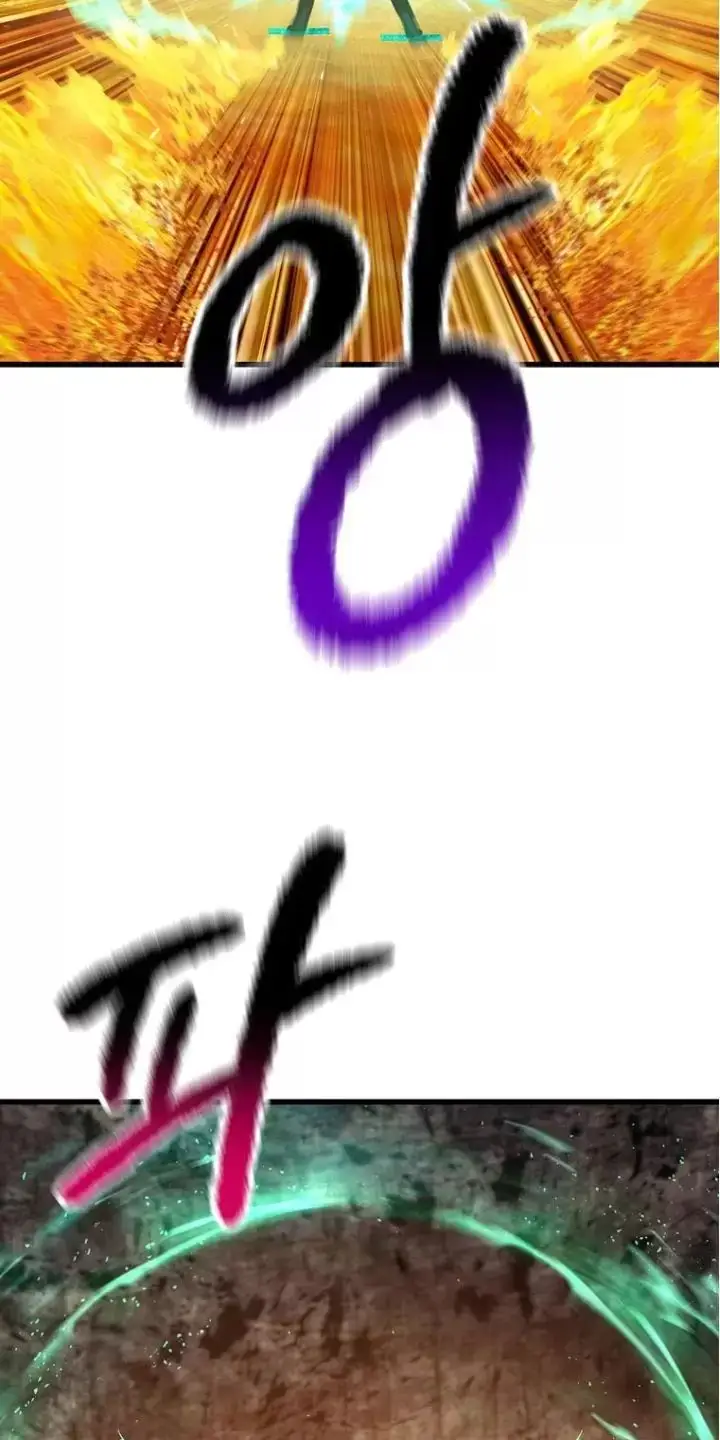 Anh Hùng Mạnh Nhất? Ta Không Làm Lâu Rồi!: Chapter 167.1