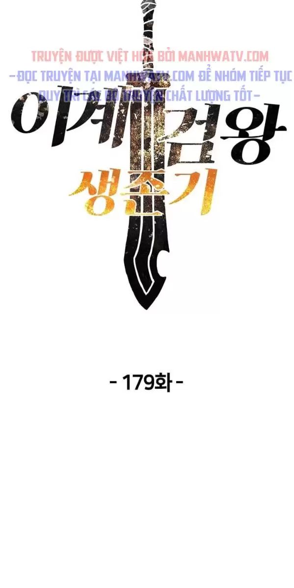 Anh Hùng Mạnh Nhất? Ta Không Làm Lâu Rồi!: Chapter 179