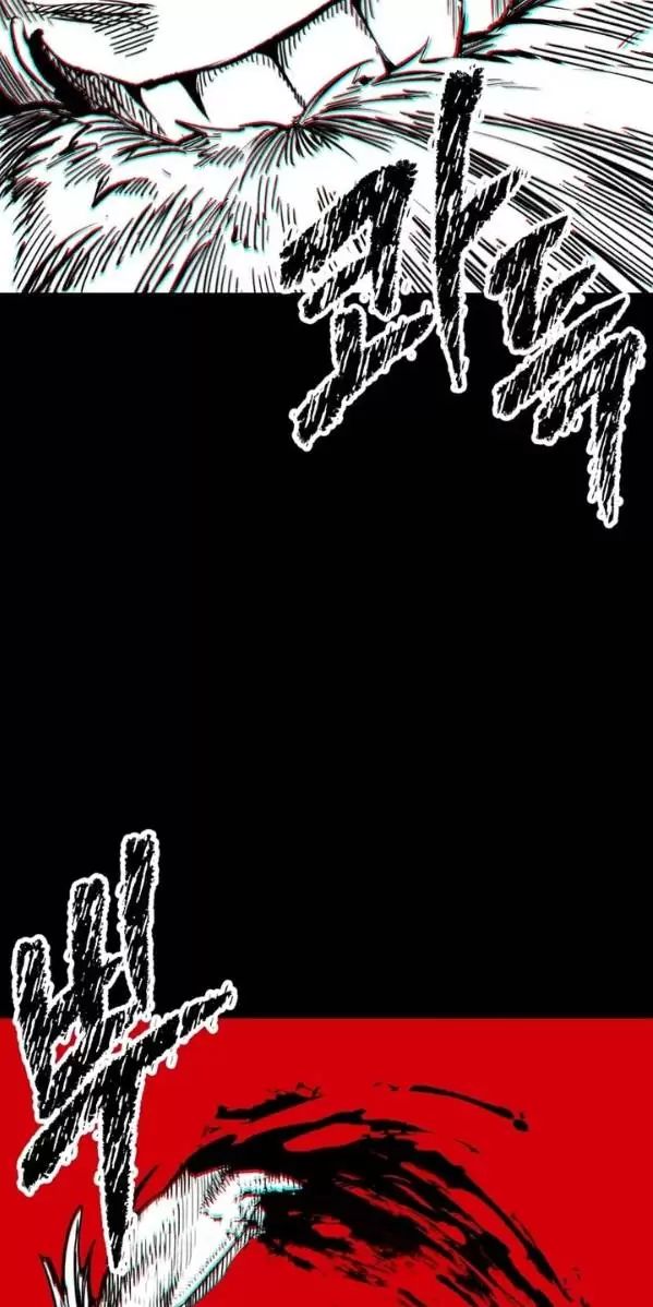 Anh Hùng Mạnh Nhất? Ta Không Làm Lâu Rồi!: Chapter 179