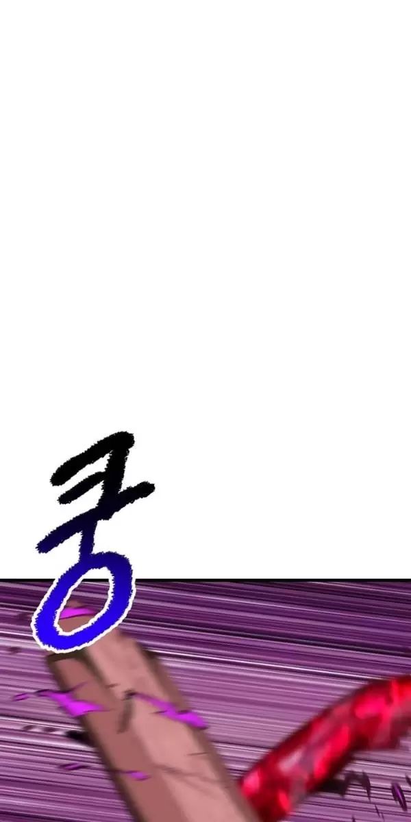 Anh Hùng Mạnh Nhất? Ta Không Làm Lâu Rồi!: Chapter 179