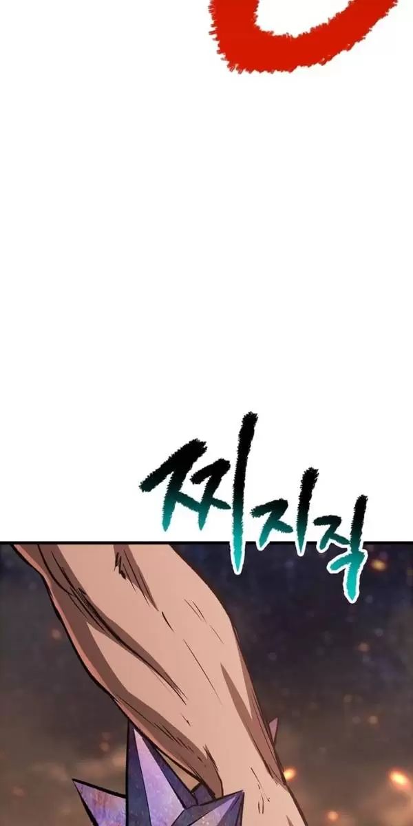 Anh Hùng Mạnh Nhất? Ta Không Làm Lâu Rồi!: Chapter 179