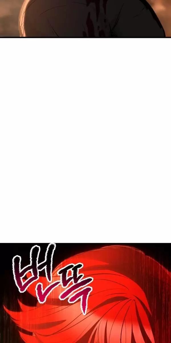 Anh Hùng Mạnh Nhất? Ta Không Làm Lâu Rồi!: Chapter 179