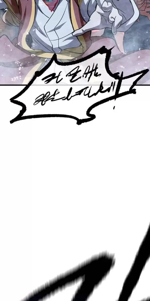 Anh Hùng Mạnh Nhất? Ta Không Làm Lâu Rồi!: Chapter 179