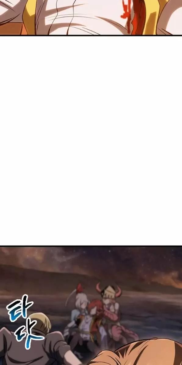 Anh Hùng Mạnh Nhất? Ta Không Làm Lâu Rồi!: Chapter 179