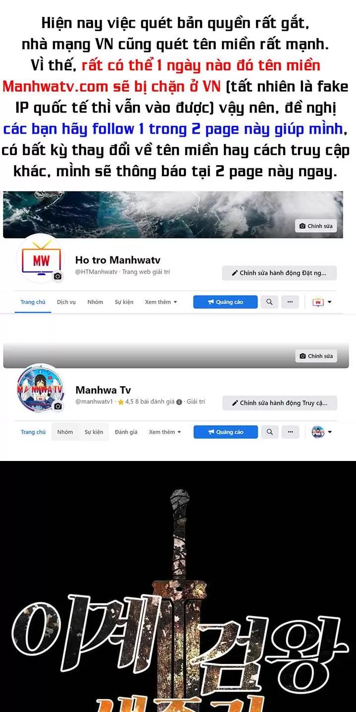 Anh Hùng Mạnh Nhất? Ta Không Làm Lâu Rồi!: Chapter 180