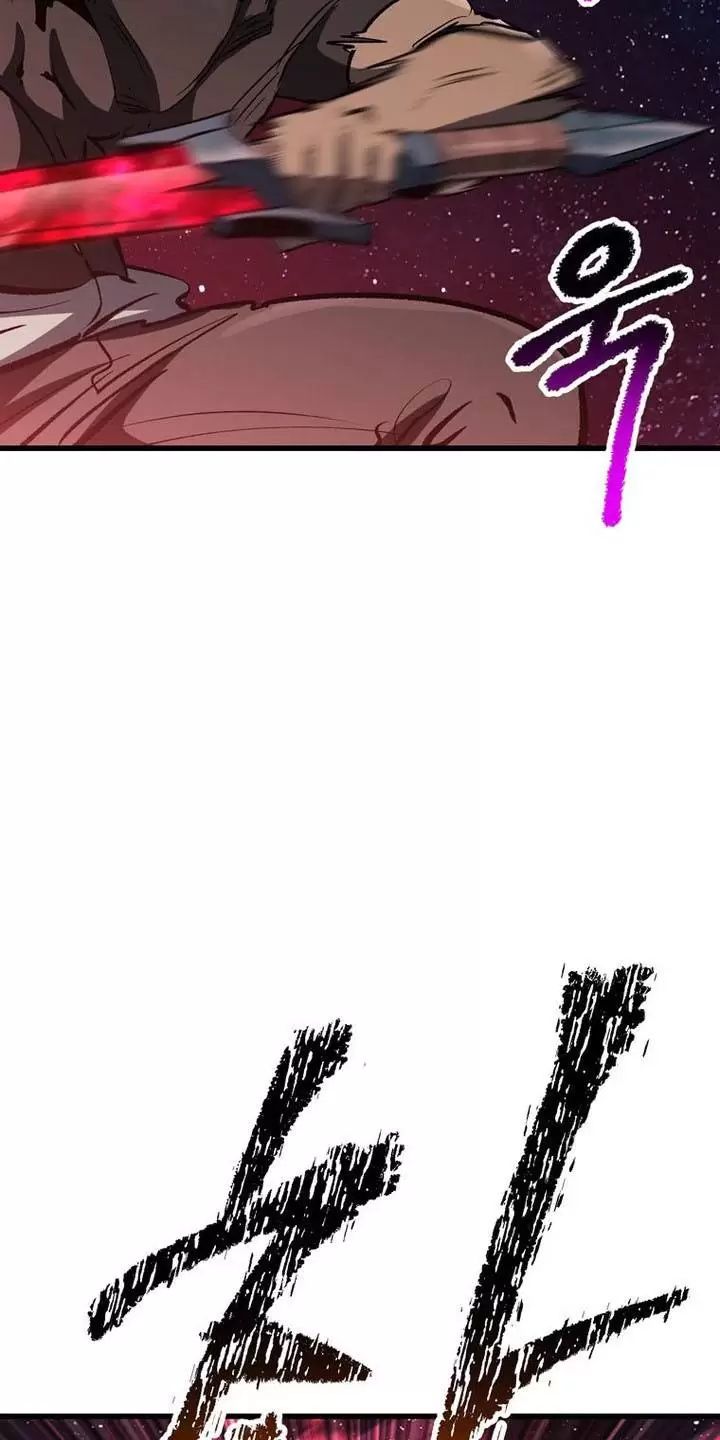 Anh Hùng Mạnh Nhất? Ta Không Làm Lâu Rồi!: Chapter 180