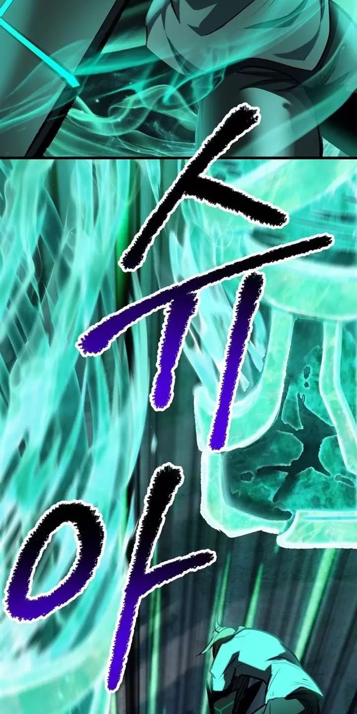 Anh Hùng Mạnh Nhất? Ta Không Làm Lâu Rồi!: Chapter 180