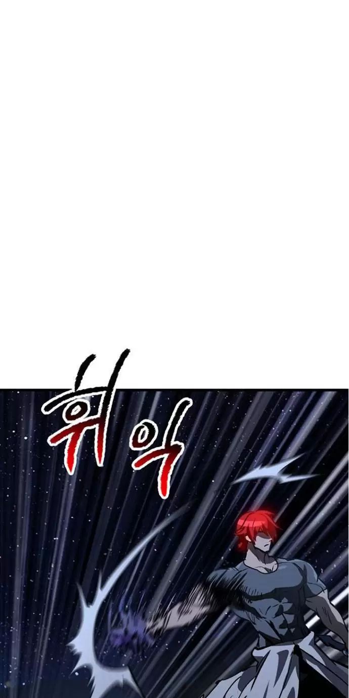 Anh Hùng Mạnh Nhất? Ta Không Làm Lâu Rồi!: Chapter 181