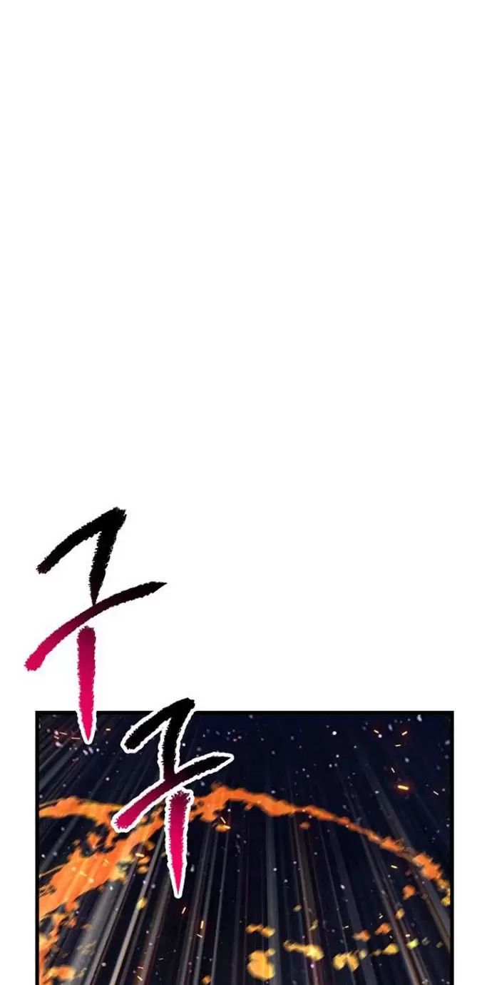 Anh Hùng Mạnh Nhất? Ta Không Làm Lâu Rồi!: Chapter 181