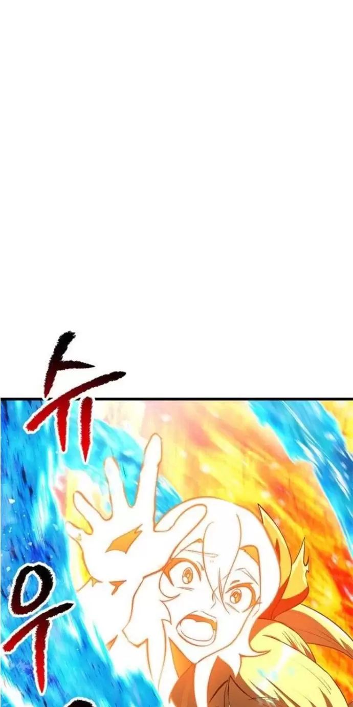 Anh Hùng Mạnh Nhất? Ta Không Làm Lâu Rồi!: Chapter 182