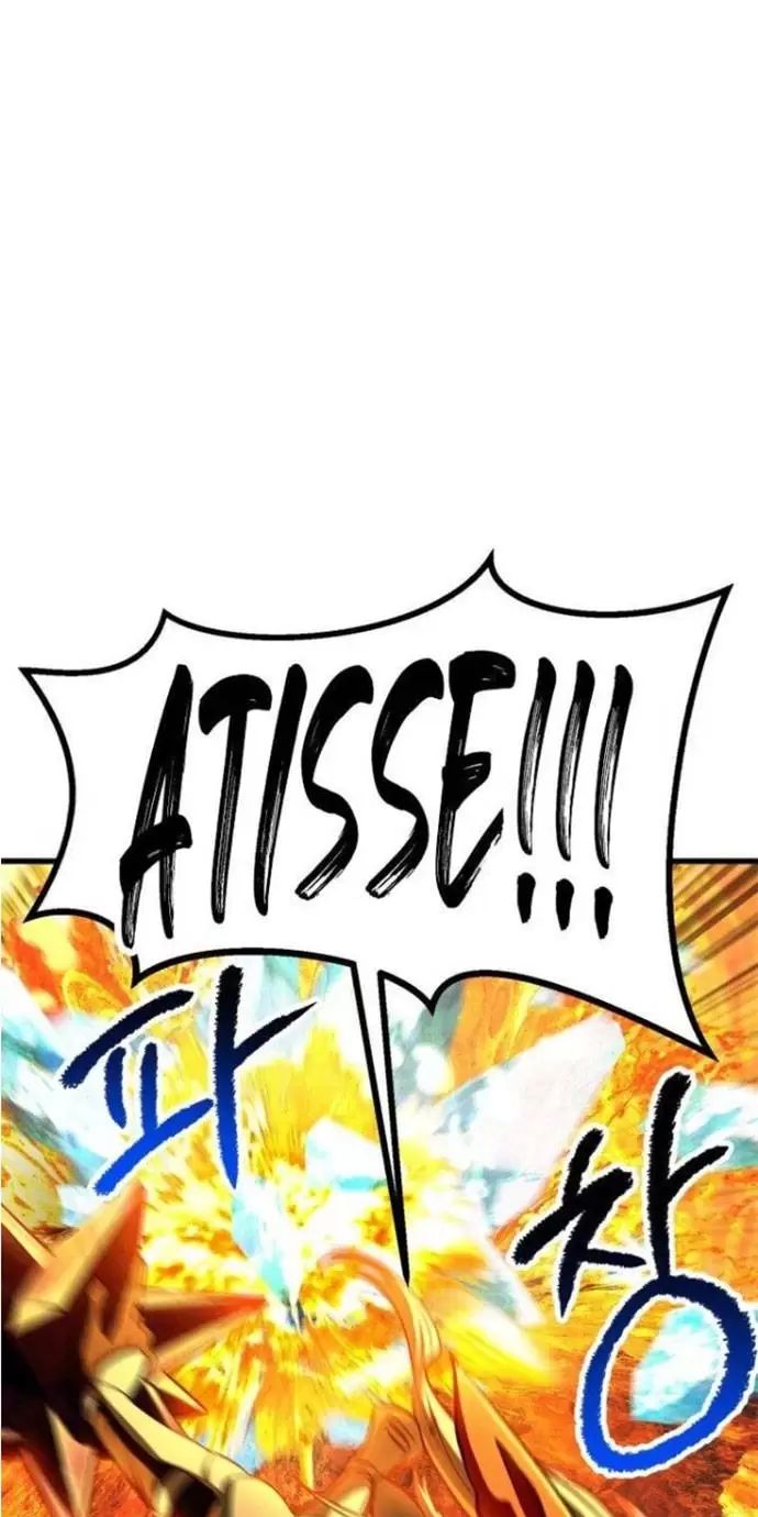 Anh Hùng Mạnh Nhất? Ta Không Làm Lâu Rồi!: Chapter 182