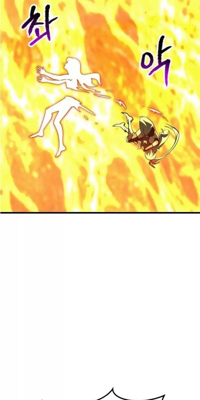 Anh Hùng Mạnh Nhất? Ta Không Làm Lâu Rồi!: Chapter 182