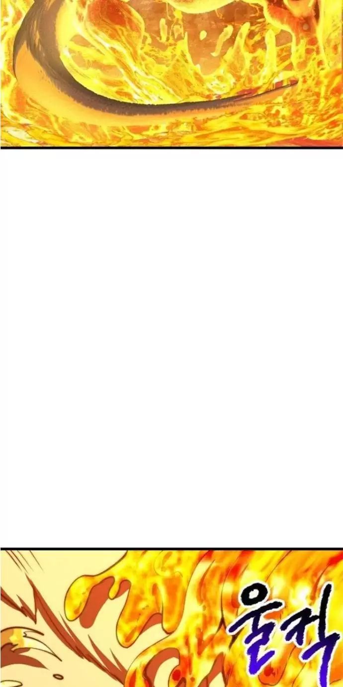 Anh Hùng Mạnh Nhất? Ta Không Làm Lâu Rồi!: Chapter 182