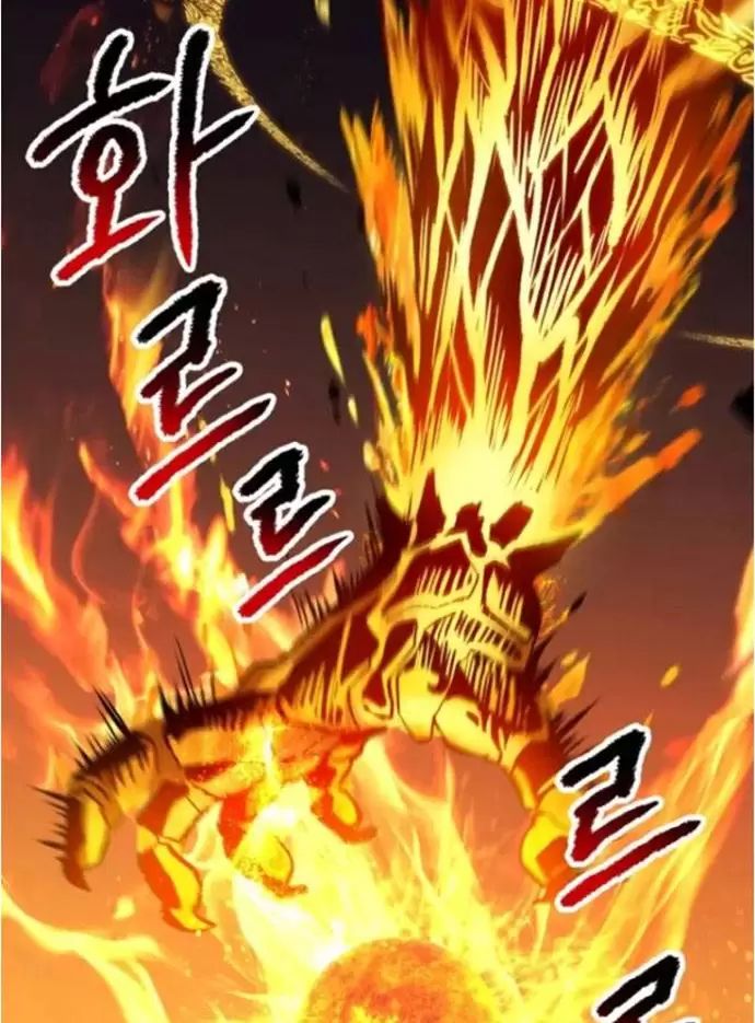 Anh Hùng Mạnh Nhất? Ta Không Làm Lâu Rồi!: Chapter 183