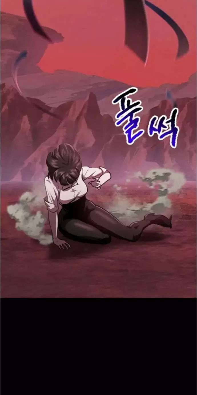 Anh Hùng Mạnh Nhất? Ta Không Làm Lâu Rồi!: Chapter 183