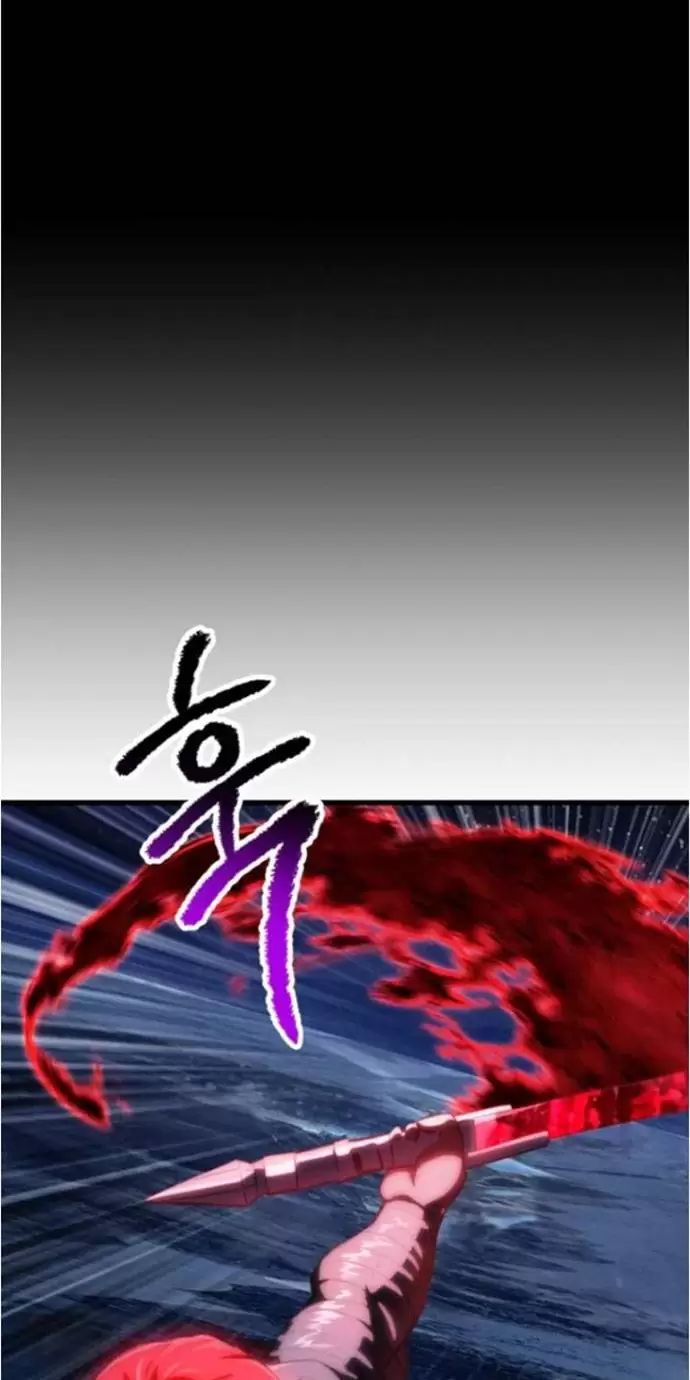 Anh Hùng Mạnh Nhất? Ta Không Làm Lâu Rồi!: Chapter 183