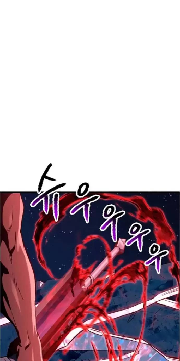 Anh Hùng Mạnh Nhất? Ta Không Làm Lâu Rồi!: Chapter 183