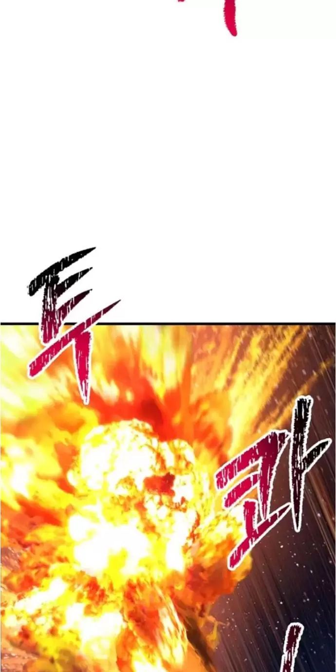 Anh Hùng Mạnh Nhất? Ta Không Làm Lâu Rồi!: Chapter 183