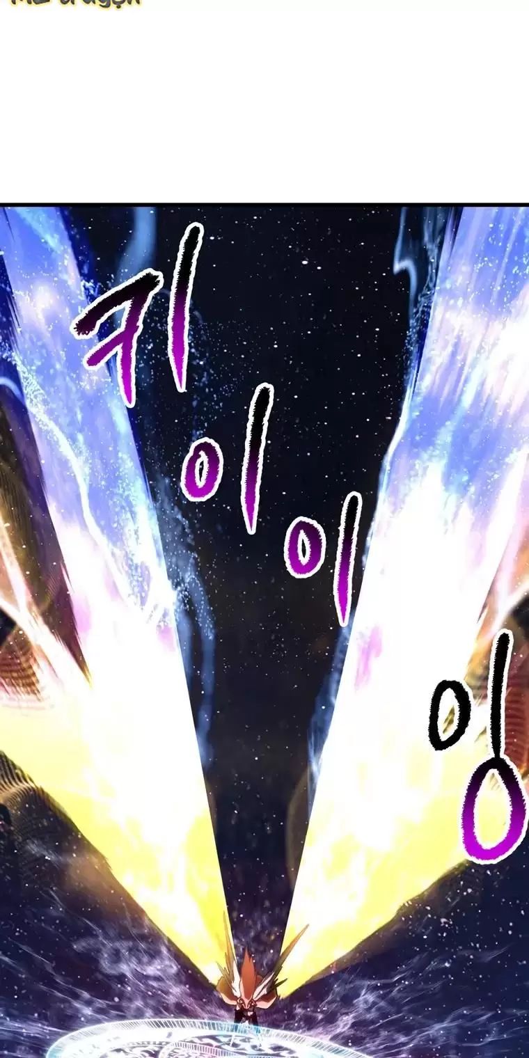 Anh Hùng Mạnh Nhất? Ta Không Làm Lâu Rồi!: Chapter 184