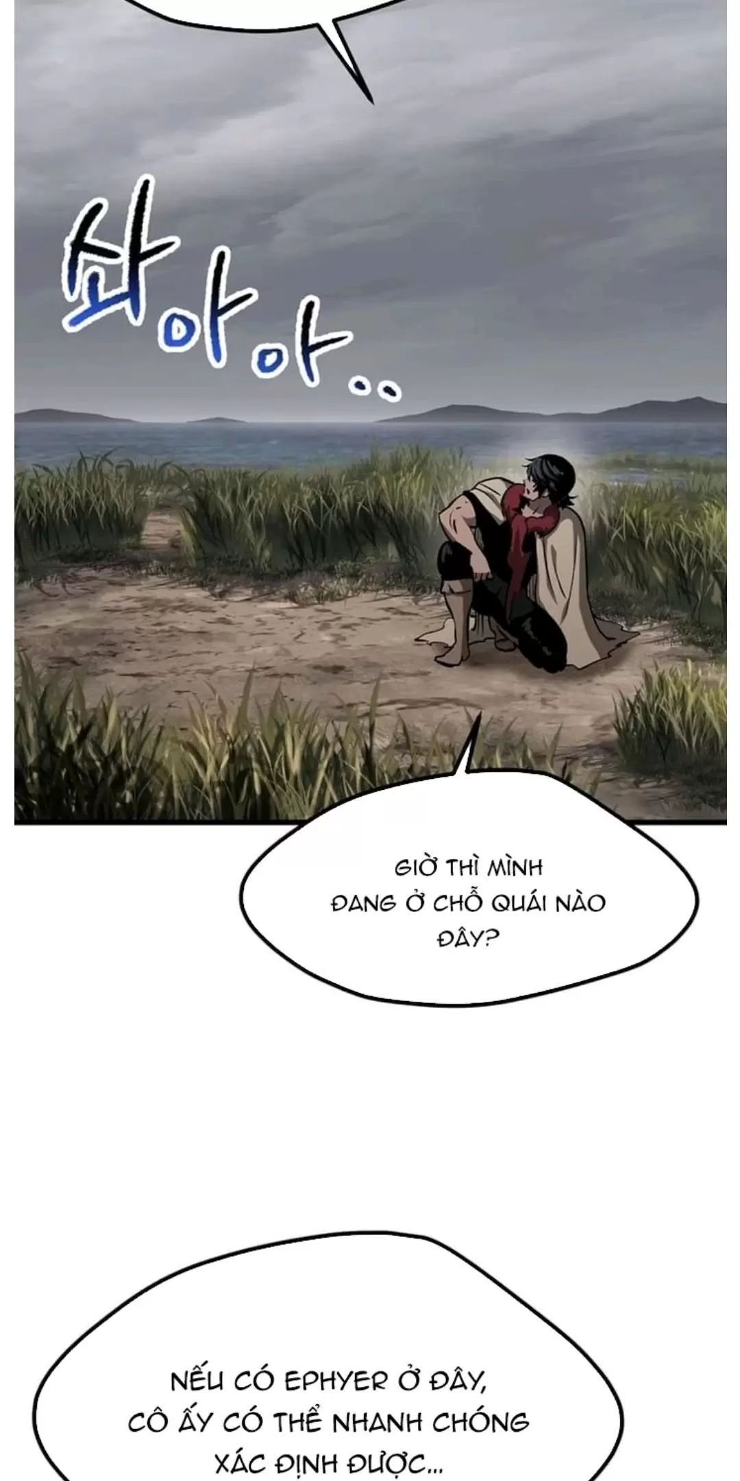 Anh Hùng Mạnh Nhất? Ta Không Làm Lâu Rồi!: Chapter 186