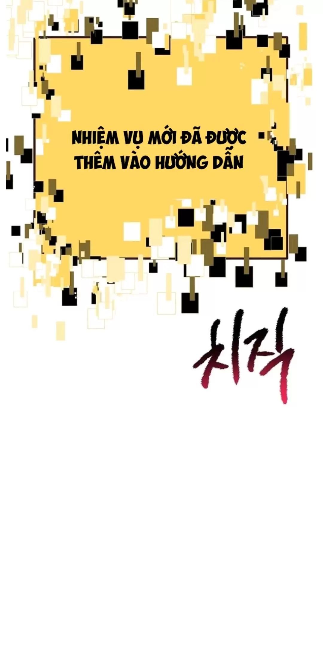 Anh Hùng Mạnh Nhất? Ta Không Làm Lâu Rồi!: Chapter 186