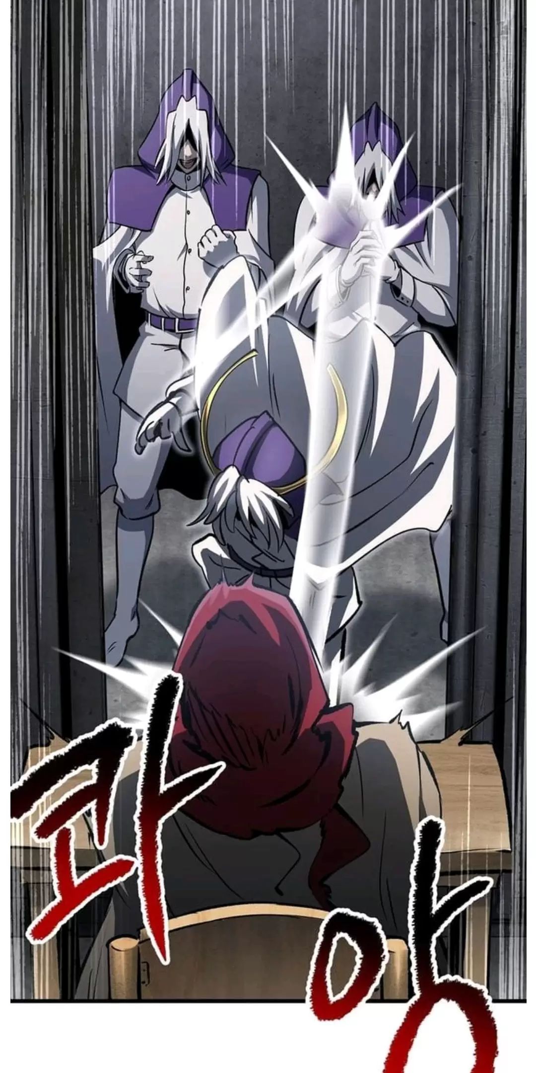 Anh Hùng Mạnh Nhất? Ta Không Làm Lâu Rồi!: Chapter 186