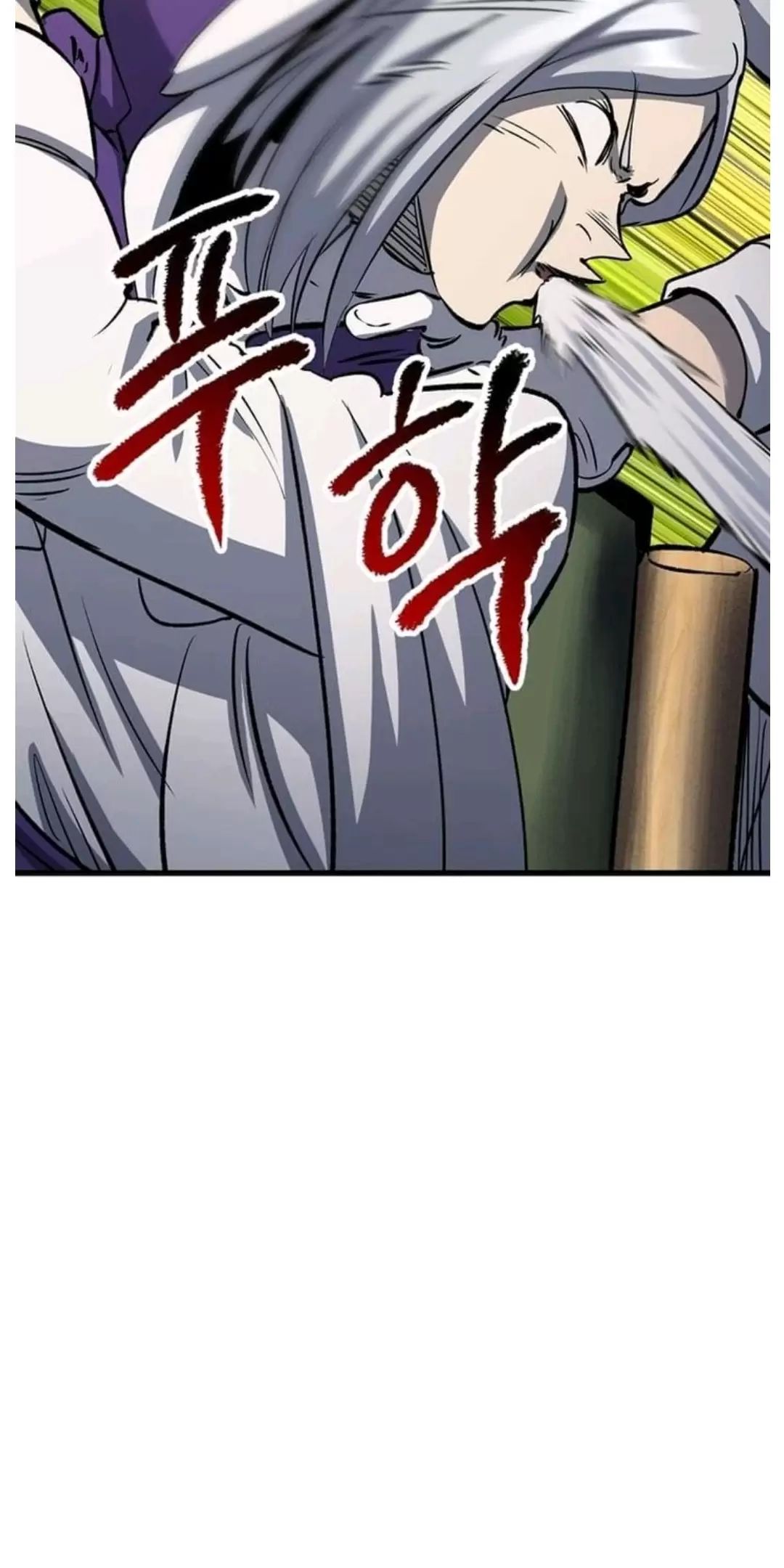 Anh Hùng Mạnh Nhất? Ta Không Làm Lâu Rồi!: Chapter 186