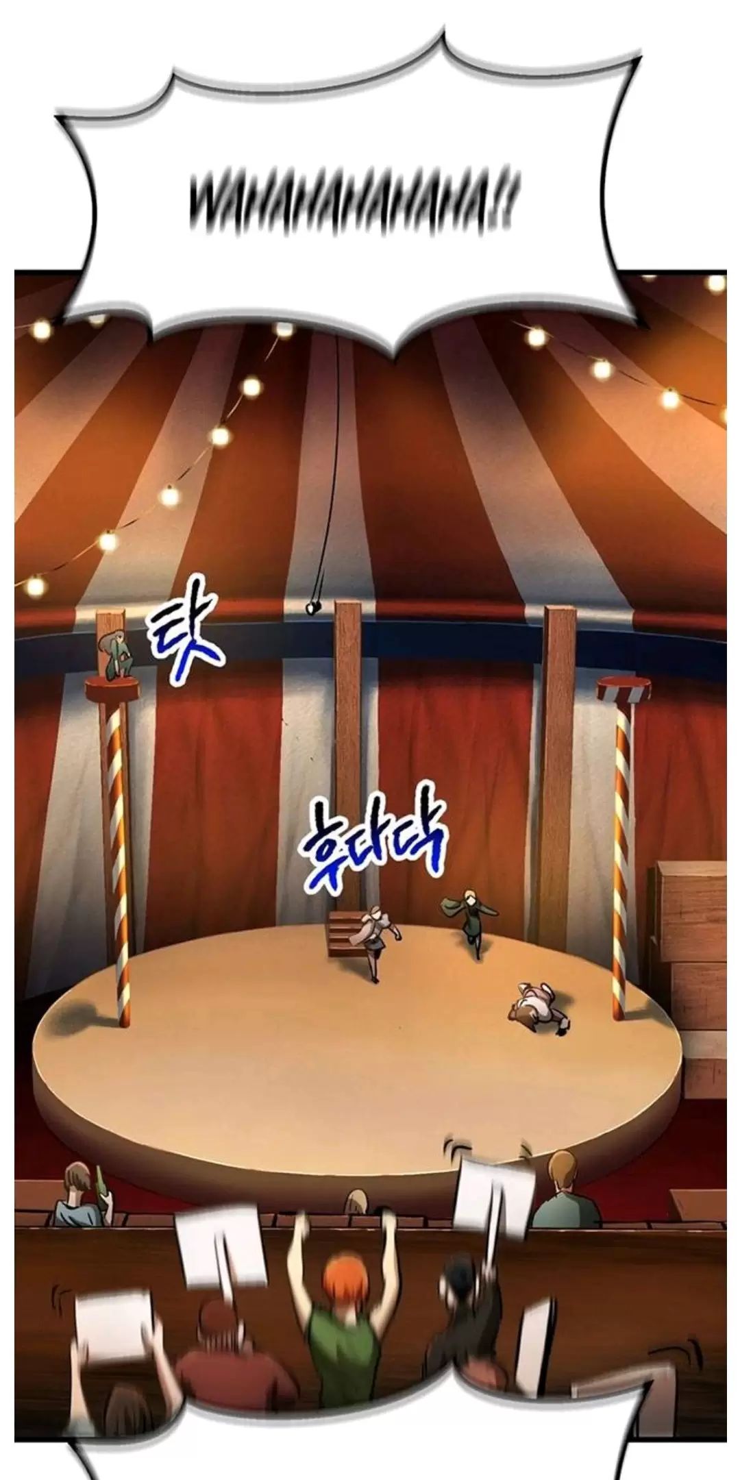 Anh Hùng Mạnh Nhất? Ta Không Làm Lâu Rồi!: Chapter 187