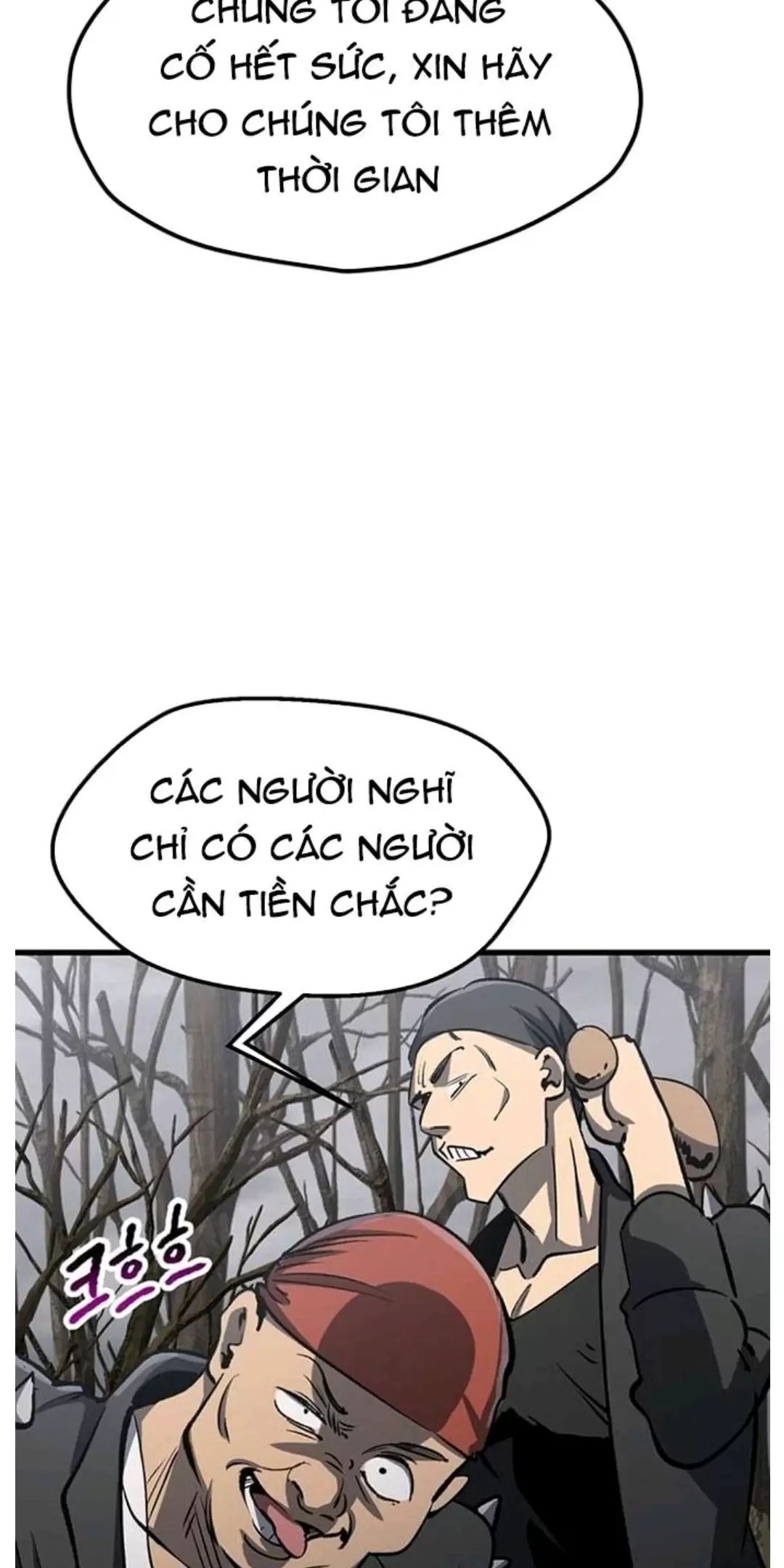 Anh Hùng Mạnh Nhất? Ta Không Làm Lâu Rồi!: Chapter 188