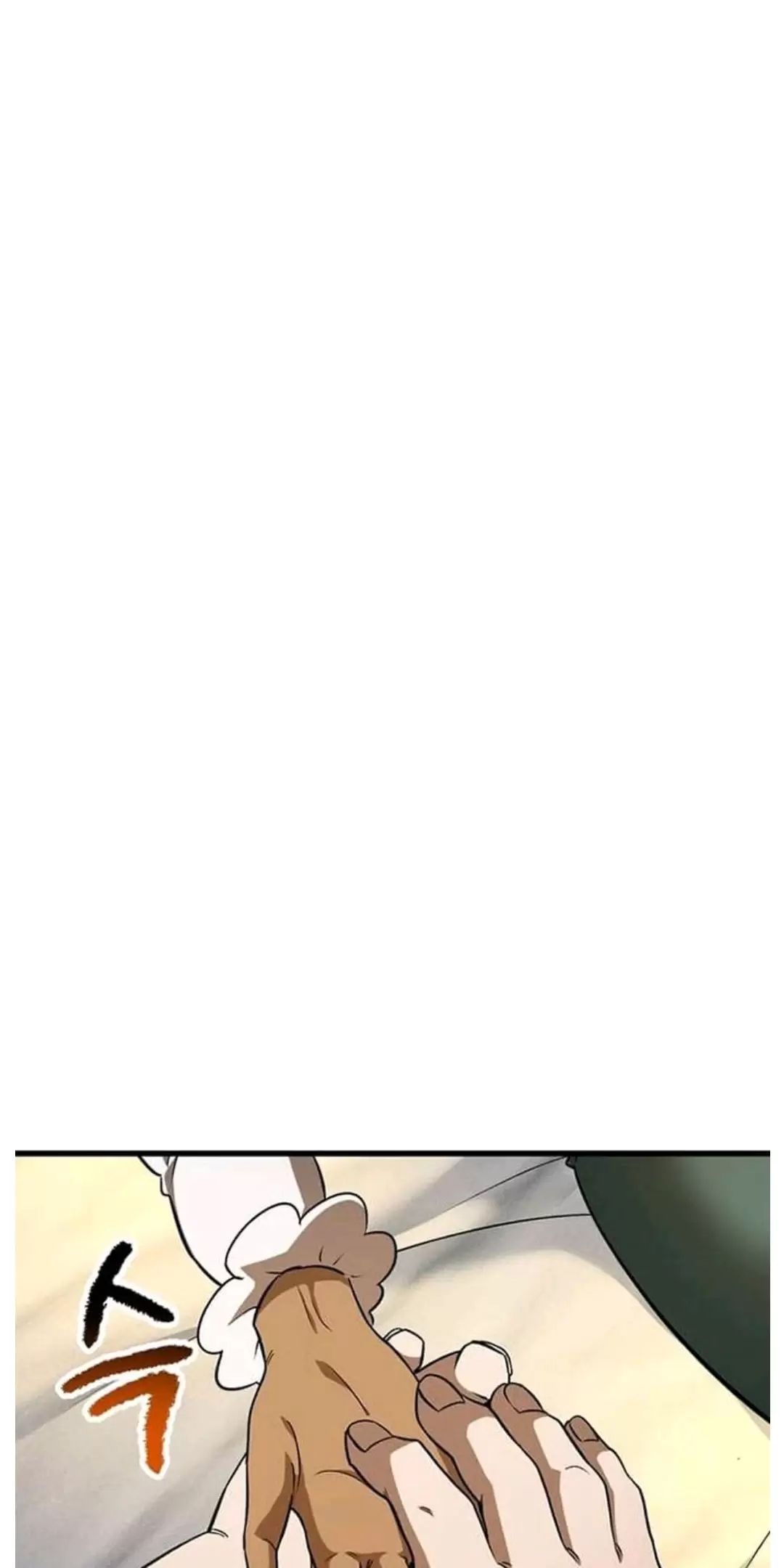 Anh Hùng Mạnh Nhất? Ta Không Làm Lâu Rồi!: Chapter 188