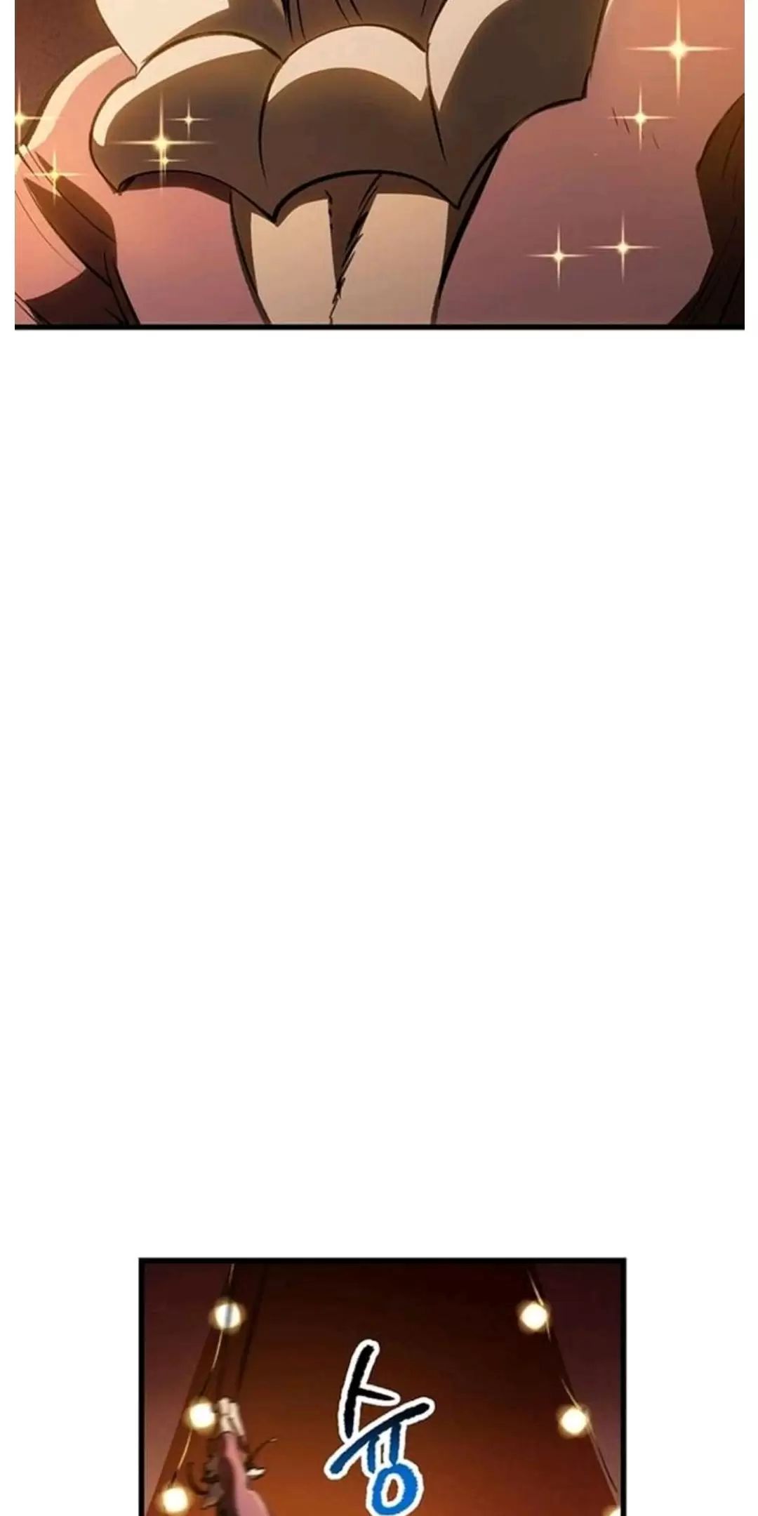 Anh Hùng Mạnh Nhất? Ta Không Làm Lâu Rồi!: Chapter 188