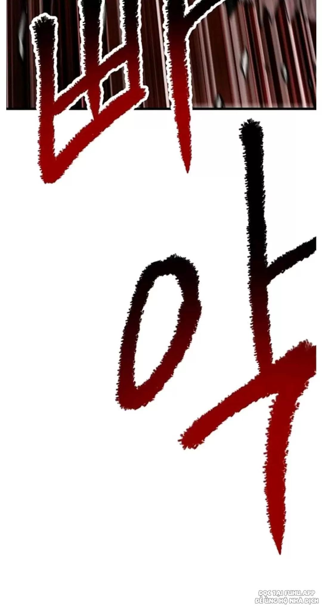 Anh Hùng Mạnh Nhất? Ta Không Làm Lâu Rồi!: Chapter 188