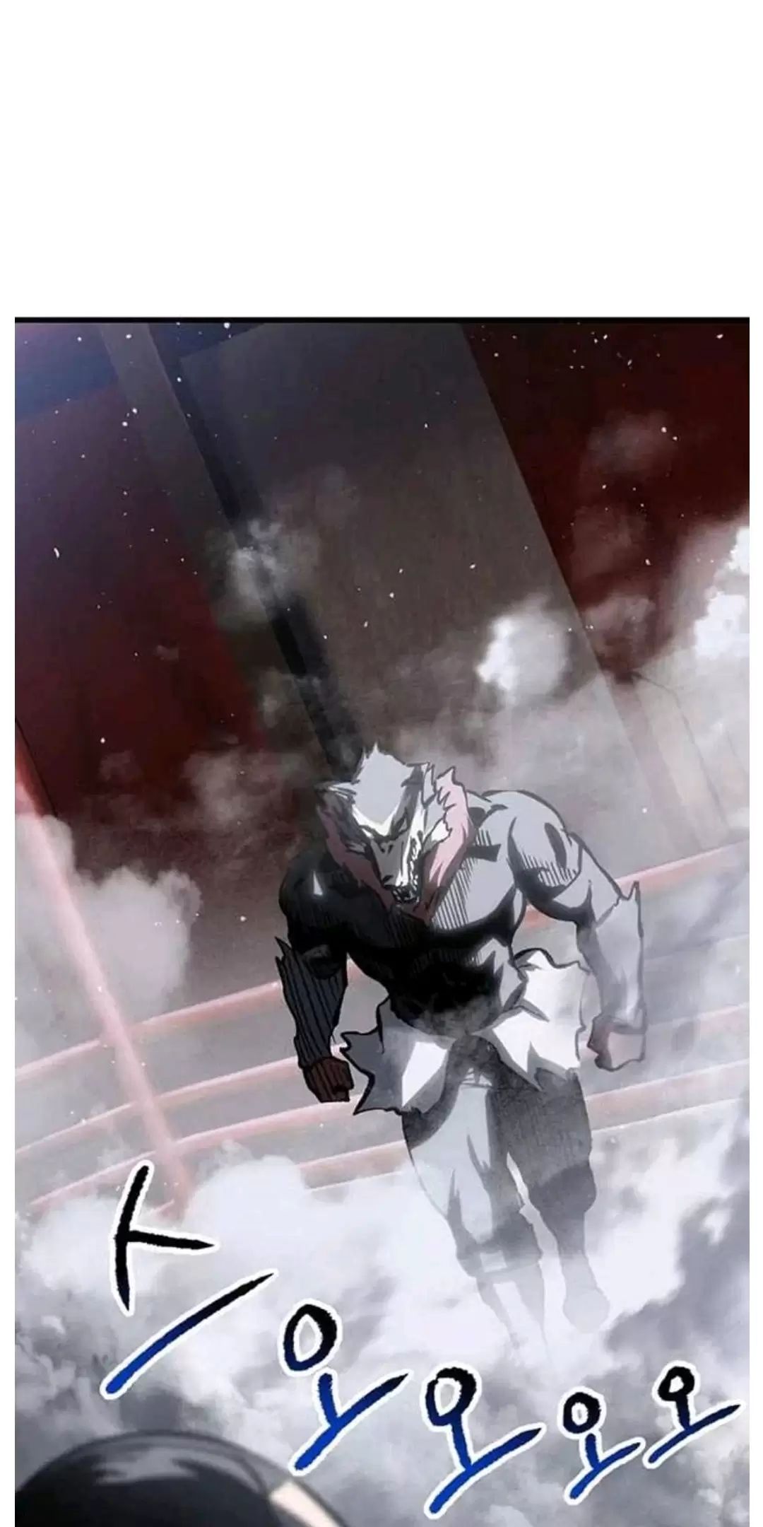 Anh Hùng Mạnh Nhất? Ta Không Làm Lâu Rồi!: Chapter 189