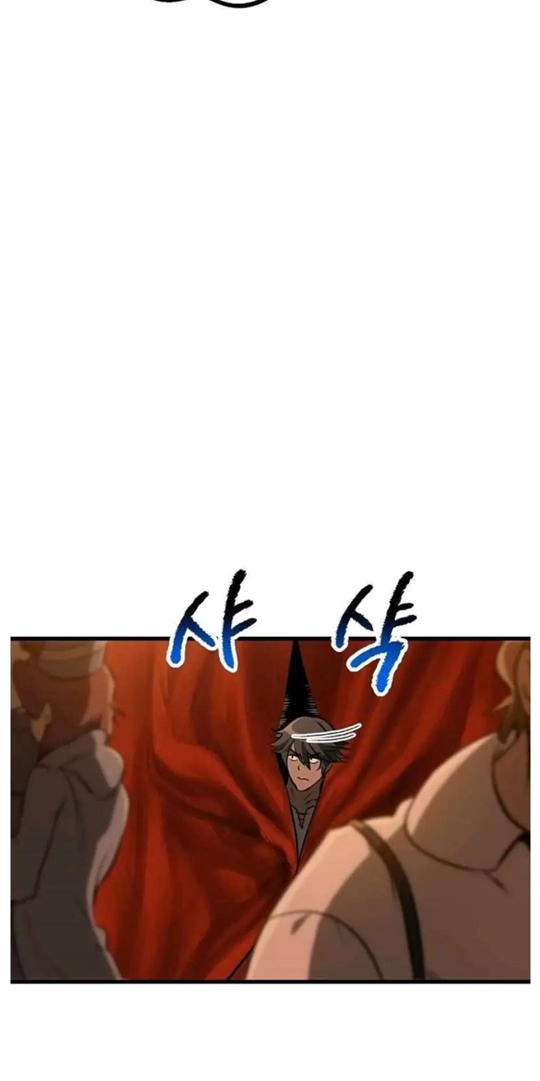 Anh Hùng Mạnh Nhất? Ta Không Làm Lâu Rồi!: Chapter 190