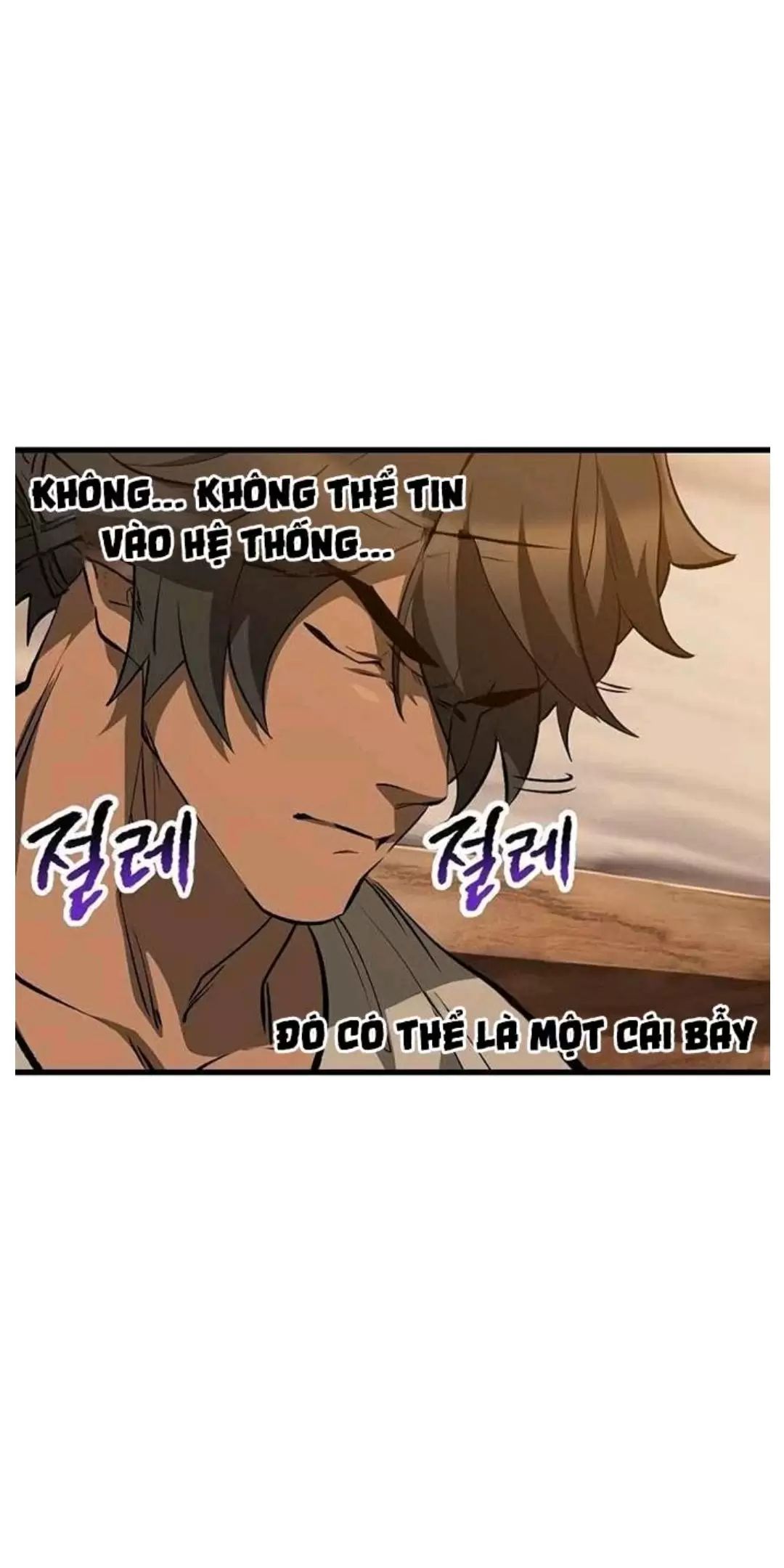 Anh Hùng Mạnh Nhất? Ta Không Làm Lâu Rồi!: Chapter 190