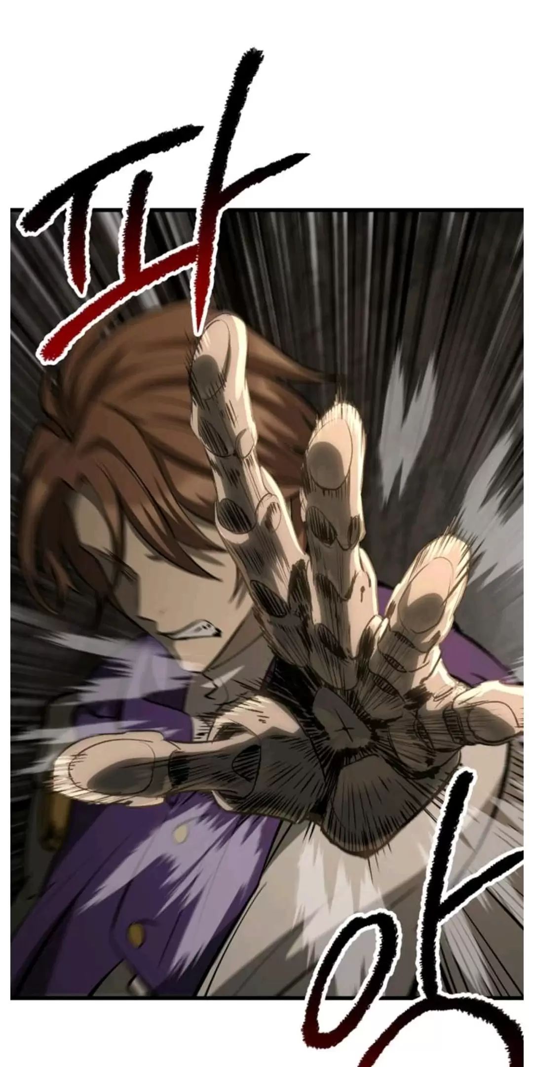 Anh Hùng Mạnh Nhất? Ta Không Làm Lâu Rồi!: Chapter 191